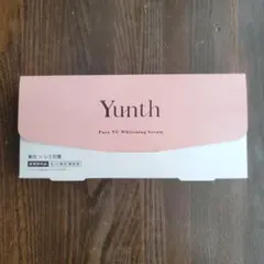 Yunth 生ビタミンC美白美容液 新品未使用 28包入