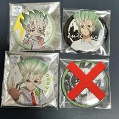 Dr.STONE 石神千空 缶バッジ