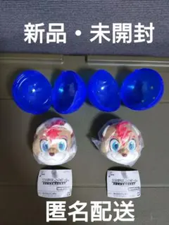 【ガチャ限定】日本ハムファイターズ マスコットぬいぐるみ【フレップ】２個セット