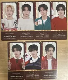 ENHYPEN WORLD ブックマーク　七枚セットコンプ