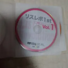 2026年最新】イムラン先生のリスレボの人気アイテム - メルカリ