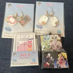 プリキュア　1番くじ　　メタルチャーム　ステーショナリーメモ帳 ラバーチャーム