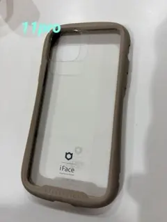 iFace Reflection iPhone 11pro★ケース ベージュ