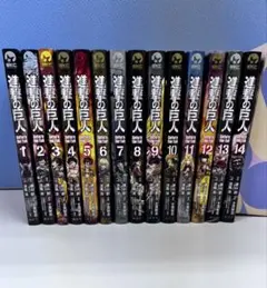 全巻初版 セット】進撃の巨人 Before the fall 1〜17巻 - メルカリ