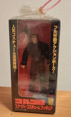 ゴルゴ13 スナイパーコスチュームフィギュアのサムネイル