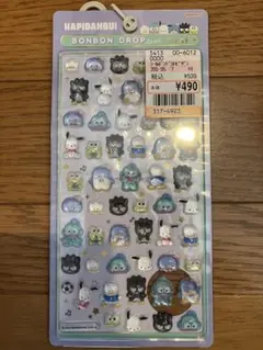サンリオ BONBON DROP シール 正規品