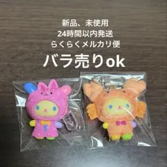 サンリオ ちびっとも みずのいきもの ウサハナ - メルカリ