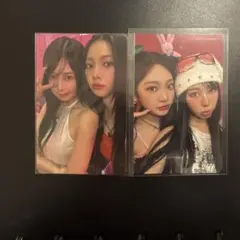 2026年最新】Aespa トレカ 会場限定の人気アイテム - メルカリ