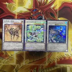 遊戯王　シンクロ　汎用セット　デッキパーツ