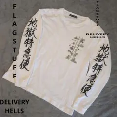 地獄特急便 ロンT　FLAGSTUFF 浮世絵T DELIVERY HELLSのサムネイル