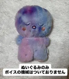 2026年最新】ソンヨンドリの人気アイテム - メルカリ