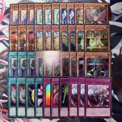 遊戯王 300円オークション まとめセット　40枚
