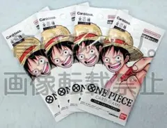 ワンピースカードゲーム プロモーションパック2022 全5種 4パック 未開封