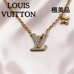 美品】ルイ・ヴィトン LV アイコニック ブレスレット シルバー 付属品