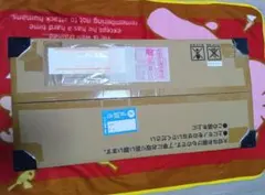 ポケモンカードゲーム classic 未開封 納品書あり - メルカリ
