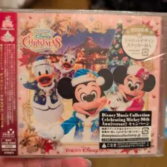 CD「東京ディズニーランド クリスマス・ファンタジー2001」☆ - メルカリ