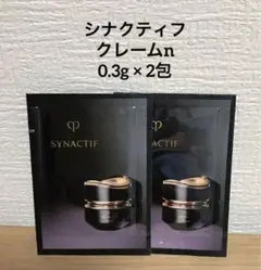 2026年最新】シナクティフ クレームの人気アイテム - メルカリ