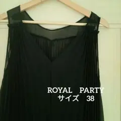ROYAL PARTY プリーツドレス ブラック 38のサムネイル