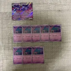 ポケモンカード　ムウマ•ムウマージex 10枚セット