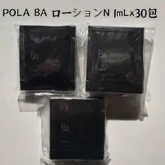 クー様 リクエスト 3点 まとめ商品