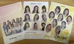 TWICE レモナ ポストカード 3枚セット売り