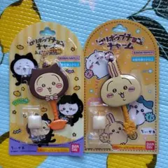 ちいかわ うさぎ ロリポップチョコチャーム