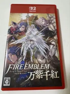 ファイアーエムブレム　万紫千紅　Switch2