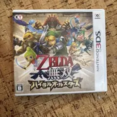 Item thumbnail for item fd3cee7c-b992-4f87-962e-8af039f6650e