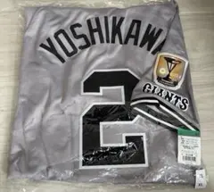 2025年最新】吉川尚輝ユニフォームの人気アイテム - メルカリ