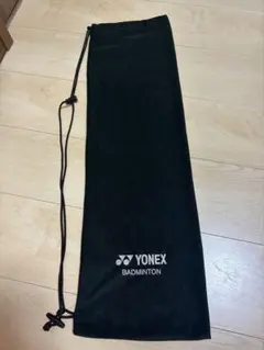 YONEX 배드민턴 라켓 케이스 드로우 스트링 백