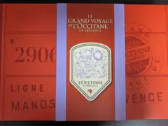 2025年最新】アドベントカレンダー ロクシタンの人気アイテム - メルカリ