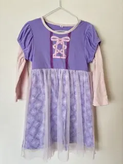 ラプンツェル　ワンピース　120