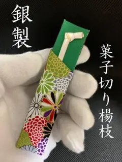 Item thumbnail for item 647503cb-35aa-4a9e-a37f-b52e80fa5ff8