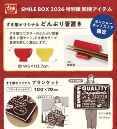 Item thumbnail for item 85c4def4-e0f1-452b-b840-c26a0ff3545d