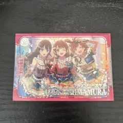 アイドルマスターツアーズ　ツアマス　 ワルツドペガサス 島村卯月 SSR