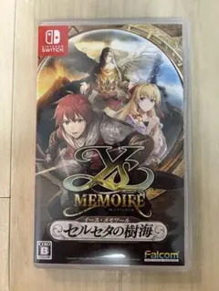 Ys Memoire: セルセタの樹海