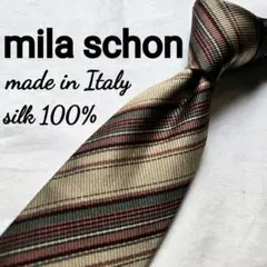 美品　mila schon ブラウン　ベージュ　ストライプ ネクタイ　シルクのサムネイル
