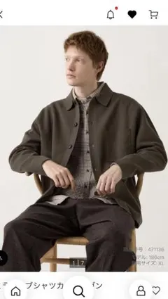 ミラノリブシャツカーディガン Lサイズ　ブラウン　茶色