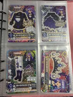 2026年最新】アイカツカード 初期プレミアムの人気アイテム - メルカリ