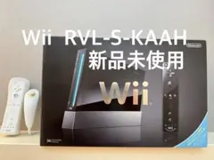 ［新品未使用］Wii RVL-S-KAAH おまけ→リモコン(ヌンチャク付き)