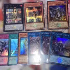 2026年最新】オルフェゴールの人気アイテム - メルカリ