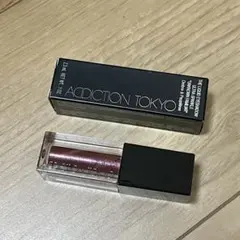 Item thumbnail for item 1d67e54e-ad02-4a3d-bd1c-124bb4a08e57