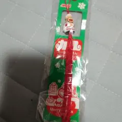 明治 カールおじさん サンタストラップのサムネイル
