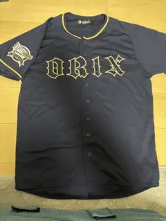 2025年最新】オリックス ユニフォーム 無地の人気アイテム