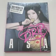 ポコてん様 リクエスト 2点 まとめ商品