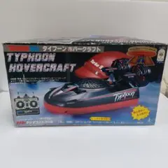 2025年最新】ホバークラフト ラジコンの人気アイテム - メルカリ