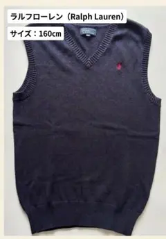 Polo by Ralph Lauren ポロ ラルフローレン ベスト ネイビー