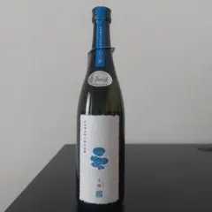 2026年最新】新政 雨蛙の人気アイテム - メルカリ