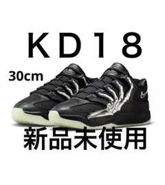 kd18 ハロウィン新品未使用 Nike KD 18 Halloween ナイキ ハロウィーン 26cm US8 - メルカリ