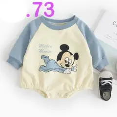 ラグランロンパ